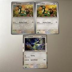 モトトカゲ 英語版ポケモンカード 3枚セット リバースホロ キラ