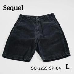 2025年最新】シークエル sequel ショートパンツの人気アイテム