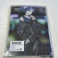2025年最新】冬弥 zozoの人気アイテム - メルカリ