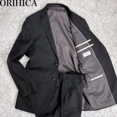 2025年最新】ORIHICA メンズ ビジネススーツの人気アイテム