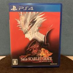 PS4 サガ スカーレット グレイス 緋色の野望