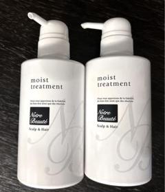 ノートルボーテ モイストクレンジングウォーター 250ml 業務用