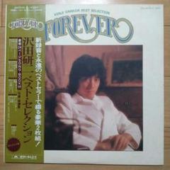 2025年最新】沢田研二 レコードの人気アイテム - メルカリ