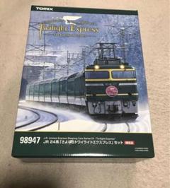 公式]鉄道模型(98947JR 24系「さよならトワイライトエクスプレス