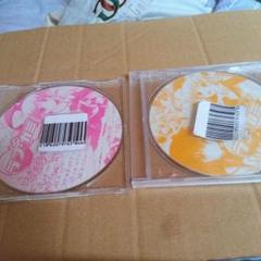 ラブカミ　CD　セット