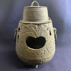 あじろ鉄 風炉釜　飢来飯・渇来茶 茶釜・炉釜 ・茶道具 2025年最新】あじろ鉄の人気アイテム - メルカリ