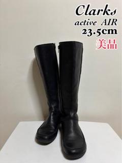 ❤︎ Clarks クラークス アクティブエアーレザー ロングブーツ UK4.5 2025年最新】クラークス AIRの人気アイテム - メルカリ