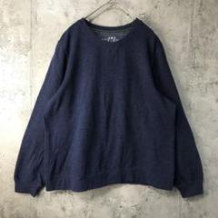 Y4482古着　トレーナー　スウェット　紺　無地　90s Y2K