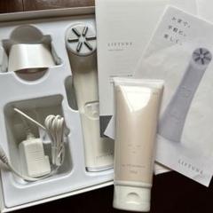 LIFTUNE 美顔器 ホワイト 本体と付属品