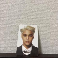 EXO カイ トレカ - メルカリ