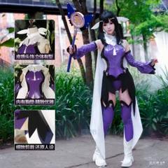 Amazon.co.jp: プリズマ☆イリヤ コスプレ 衣装 美遊・エーデル