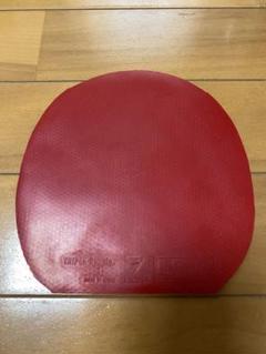 ヴィクタス(VICTAS) 卓球 ラバー トリプル レギュラー レッド