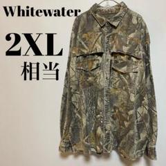 訳あり　Whitewater リアルツリー　カモ　長袖　シャツ