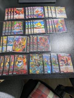2025年最新】ディガファイアーバードの人気アイテム - メルカリ