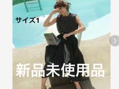2025年最新】forme 東原亜希 スカートの人気アイテム - メルカリ