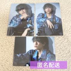 龍宮城 KEIGO 制服 生写真 コンプ セット 龍宮城 KEIGO 制服 生写真 コンプ セット - メルカリ