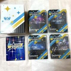 SideM 3rd 仙台公演 Blu-ray 0ea3868f-d85e-48ae-a8aa-