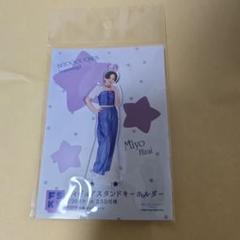 BEYOOOOONDS 岡村美波　アクスタ　セット BEYOOOOONDS 岡村美波 25周年 アクスタ - メルカリ