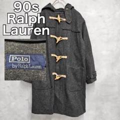 2025年最新】ラルフローレン メンズ ダッフルコートの人気
