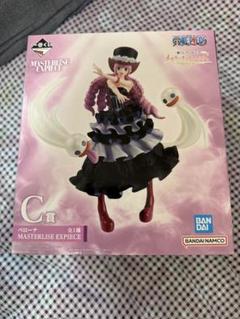 一番くじ ワンピース C賞 イッショウ MASTERLISE EXPIECE Amazon.co.jp: バンプレスト一番くじワンピース絶対的正義C賞