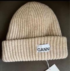 2025年最新】GANNI カラー：ベージュ系 ニット帽・ビーニーの