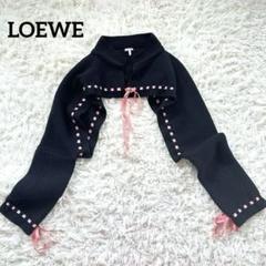 LOEWE★リボン★ロゴ★アシンメトリー★カーディガン LOEWE☆リボン☆ロゴ☆アシンメトリー☆カーディガン