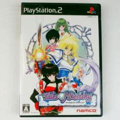 テイルズ オブ デスティニー PS2　起動確認済　7998-0073
