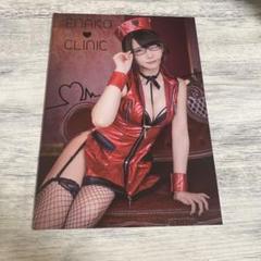 えなこみゅ　写真集　BUNNY GIRL'S カワイイナイト 2点セット Amazon.co.jp: 【公式】えなこ写真集「えなコレクション vol.2