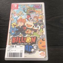 ♢送料込　任天堂　switch ソフト　ビリオンロード　中古