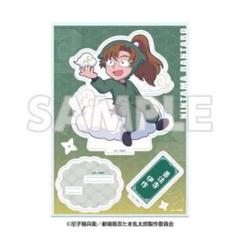 _プロフ必読 の出品した商品 - メルカリ