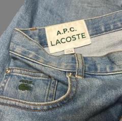 入手困難A.P.C. アーペーセー ×ラコステ ボタンフライ デニム W32のサムネイル