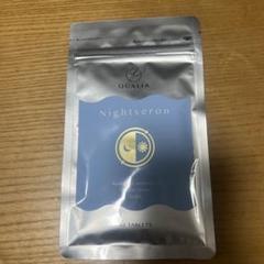 19ko_01さま専用　クオリアサプリ NMNディオーサ サプリメント 60粒 QUALIA クオリア DIOSA