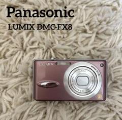 【美品】Panasonic LUMIX DMC-FX8 デジカメ ピンク Amazon | パナソニック デジタルカメラ LUMIX (ルミックス) FX35
