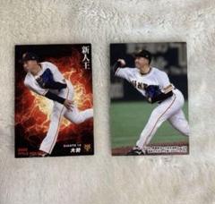 2025年最新】プロ野球チップスカード2022の人気アイテム - メルカリ
