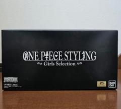 2025年最新】ワンピース ONE PIECE STYLING Girls Selection の