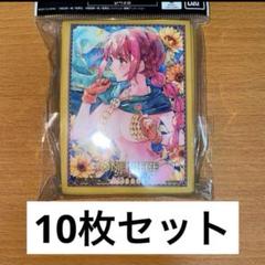 ワンピースカード レベッカ スリーブ 10枚セットのサムネイル