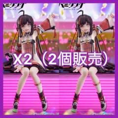 2025年最新】パニシンググレイレイヴンの人気アイテム - メルカリ