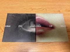 CD SEKAI NO OWARI EYE + LIP (DVD付) 2枚セット