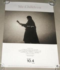 ◼️おまけ付◼️Mr.children◼️ミスチル◼️未使用◼️非売品◼️ポスター 2025年最新】ミスチルポスターの人気アイテム - メルカリ