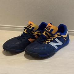 【クレヨンパパ専用】入手困難！ニューバランス　AUDAZO PRO TF Amazon | new balance(ニューバランス) AUDAZO PRO TF (msssgpb