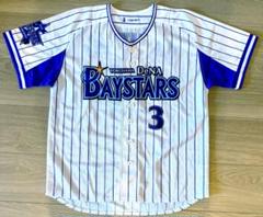 横浜ベイスターズ ジャンパー 選手支給品 サイズXB 横浜DeNA 横浜ベイスターズ ジャンパー 選手支給品 サイズXB 横浜DeNA