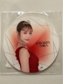 FANZAオンラインくじ 河北彩花 S1CP2023 - メルカリ