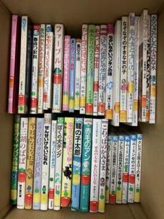 絵本　まとめ売り　82冊 2025年最新】絵本＿まとめ売りの人気アイテム - メルカリ