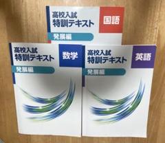 m70359187415_1.jpg?1747457140