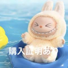 2025年最新】Labubu have a seatの人気アイテム - メルカリ
