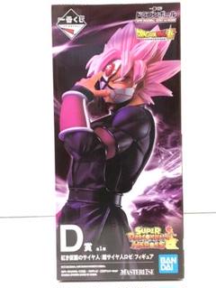 2025年最新】一番くじ ドラゴンボール d賞 紅き仮面の人気