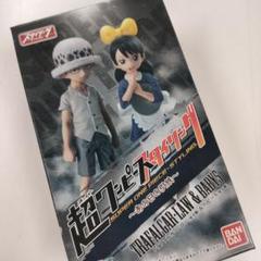 ワンピース フィギュアセット 5体 FIG]Portrait.Of.Pirates P.O.P STRONG EDITION モンキー・D