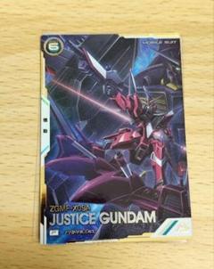 専用出品　ストライクフリーダムパラレル ストライクフリーダムガンダム 【パラレル】（U エール