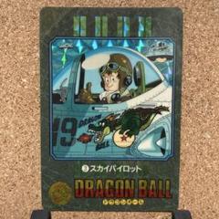 2025年最新】ビジュアルアドベンチャースカイパイロットの人気