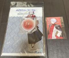 BOYS be MAID！御曹司メイドボーイ部 アクスタ 菊秋明 メイドver